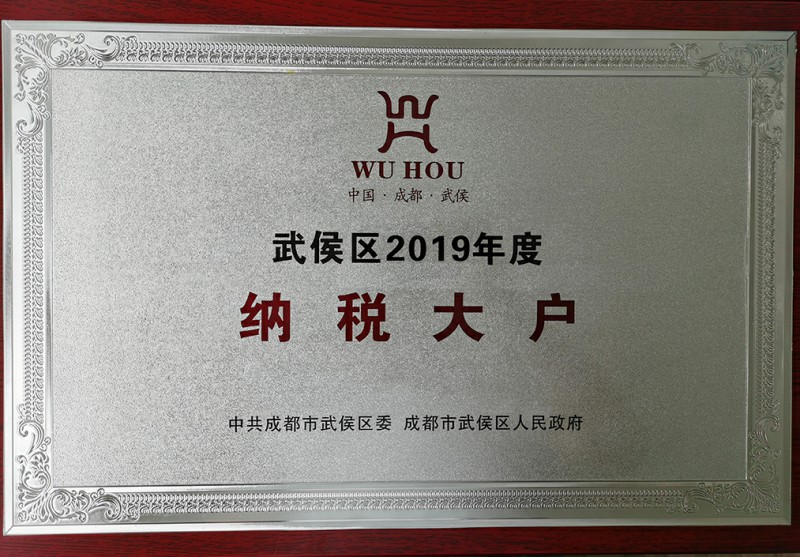 2019��{�����