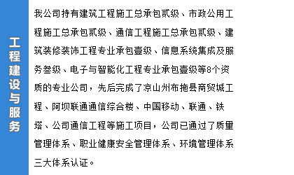 ���̽��O(sh��)�c����(w��)